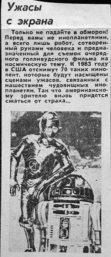 Прикрепленное изображение: 12278053.jpg
