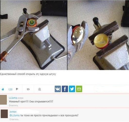 Прикрепленное изображение: 2384995741.jpg