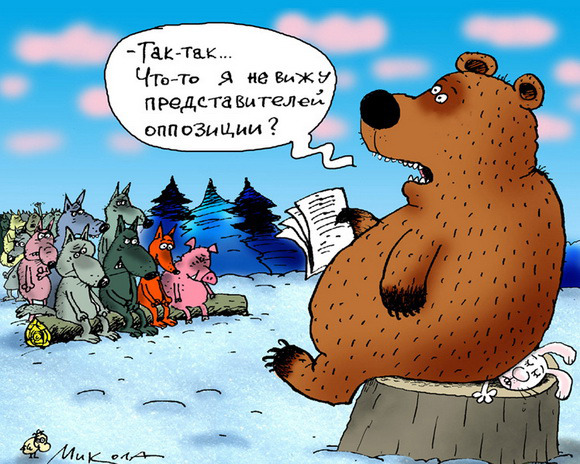 Прикрепленное изображение: 05.jpg