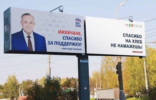 Прикрепленное изображение: 12857091.jpg