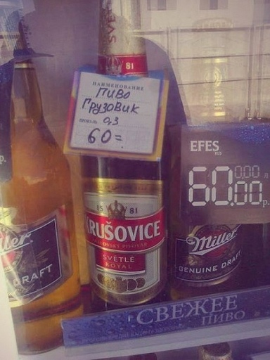 Прикрепленное изображение: 12299589.jpg