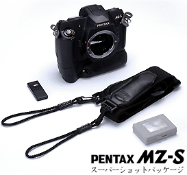 Прикрепленное изображение: MZ-S Super Shot Package.gif