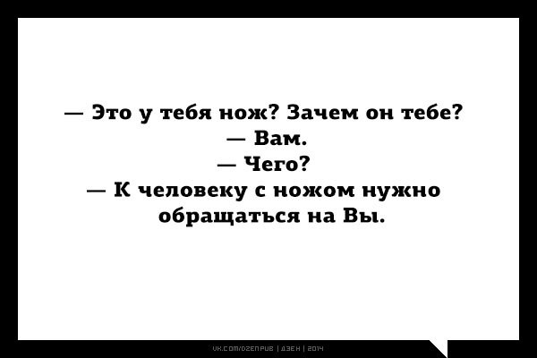 Прикрепленное изображение: 8269060-R3L8T8D-600-30LebpLRjj0.jpg