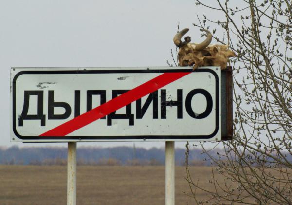 Прикрепленное изображение: d1.jpg