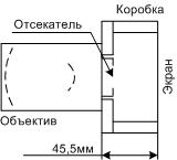 Прикрепленное изображение: _______.jpg