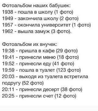 Прикрепленное изображение: ftt.jpg