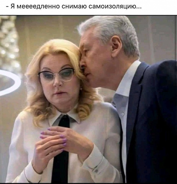 Прикрепленное изображение: 96536573_3042097832540111_2507564738204925952_n.jpg