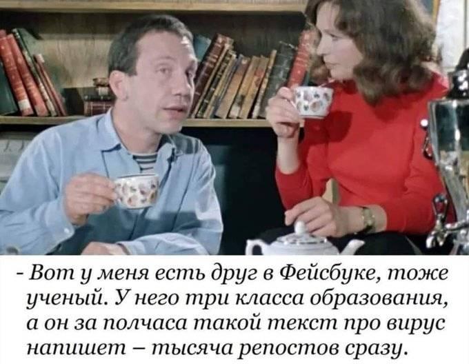Прикрепленное изображение: 94116077_3373418092686128_3267844515909599232_n.jpg