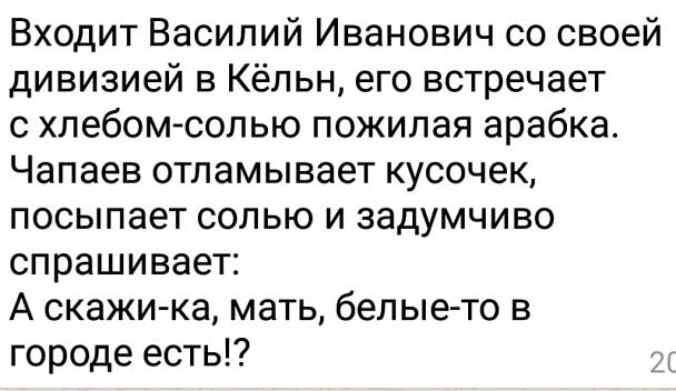 Прикрепленное изображение: 48381627_2165020390231519_1100487908202119168_n.jpg