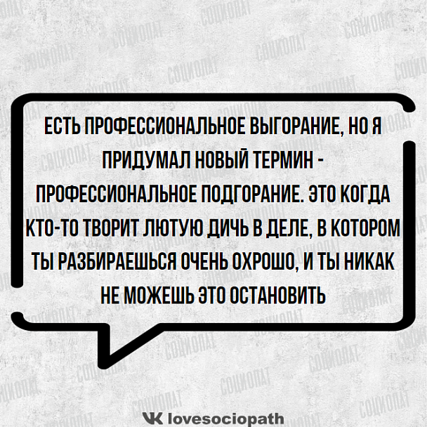 Прикрепленное изображение: 241179743_4329137783833475_7777063120672921687_n.png