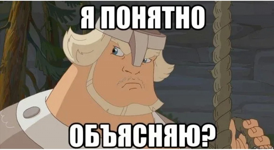 Прикрепленное изображение: ОБ (1).jpg