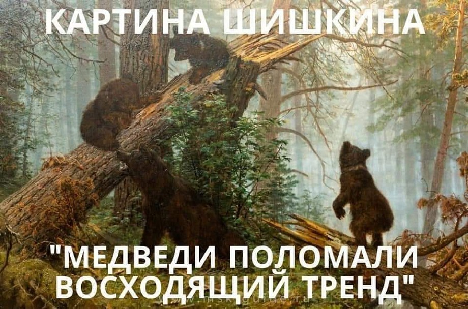 Прикрепленное изображение: 239020591_4101354783326657_5489331058069357679_n.jpg