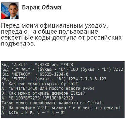 Прикрепленное изображение: 14937350_1006891102749058_6486348173981649498_n.jpg