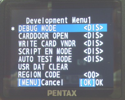 Прикрепленное изображение: devmenu.jpg