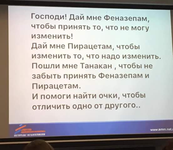 Прикрепленное изображение: 14991865_1191326827599204_3089990586163205732_n.jpg