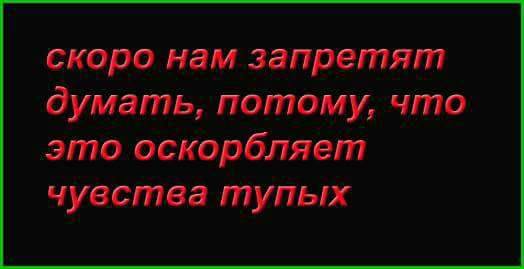 Прикрепленное изображение: 15085587_889484364522548_3995378704258798098_n.jpg