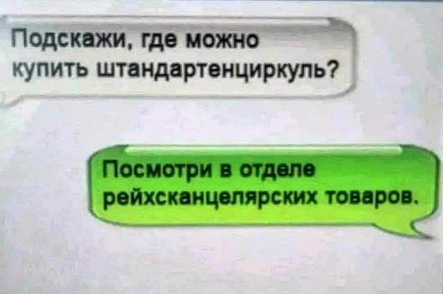 Прикрепленное изображение: 12345.jpg