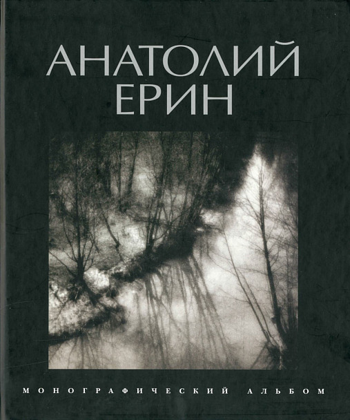 Прикрепленное изображение: page1.jpg