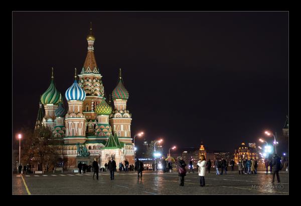 Прикрепленное изображение: Red Square.jpg