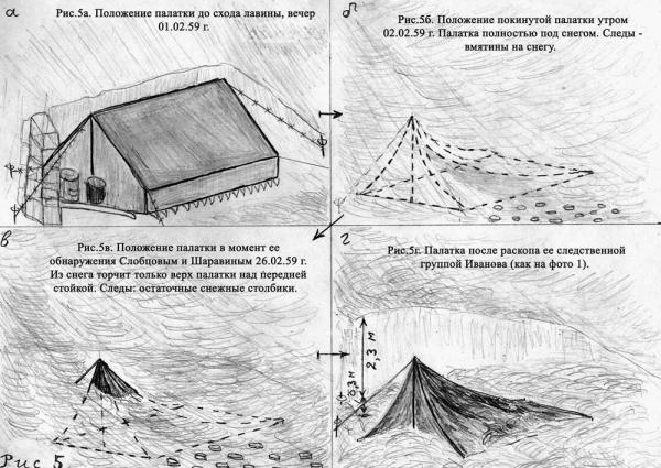 Прикрепленное изображение: f_4 (1).jpg