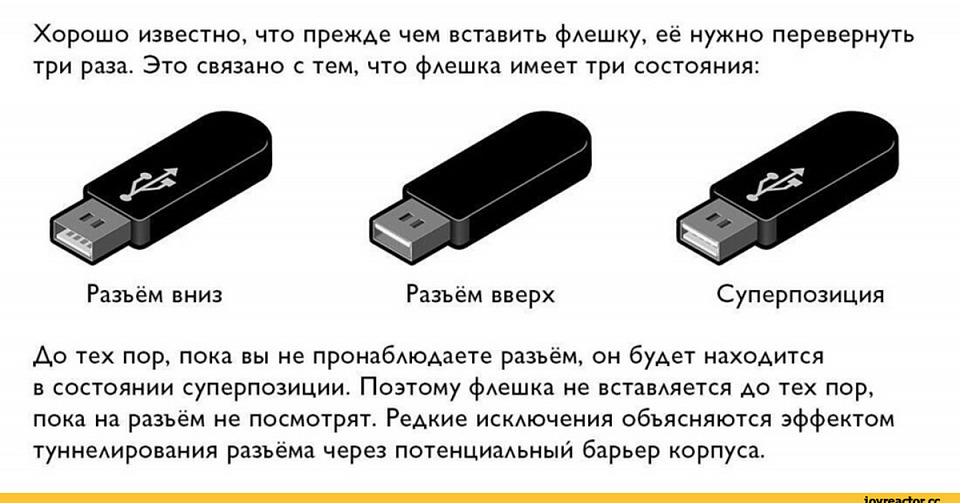 Прикрепленное изображение: og_og_1567887412232816025.jpg