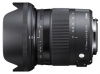 Sigma готовит новую прошивку для 17-70mm f/2.8-4 с байонетом Pentax